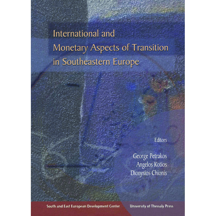 imternational_and_monctary_aspects_of_transition_in_southeastern_europe
