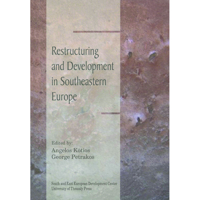 restructing_and_development_in_southeastern_europe